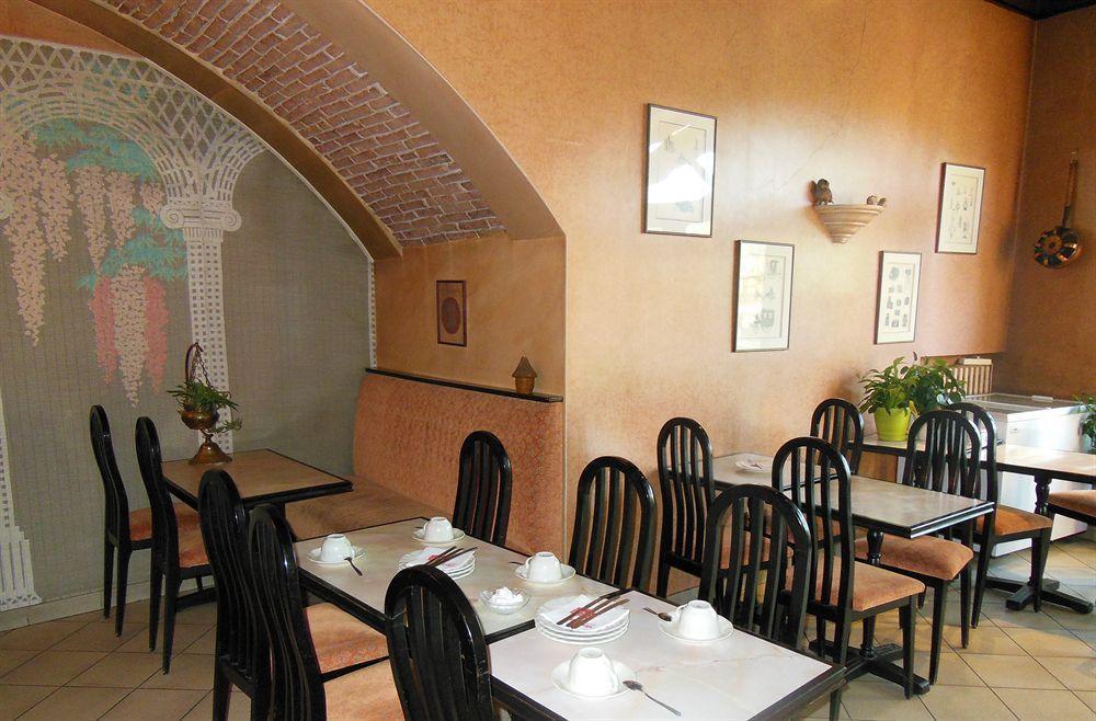 Hotel George Монмельян Экстерьер фото